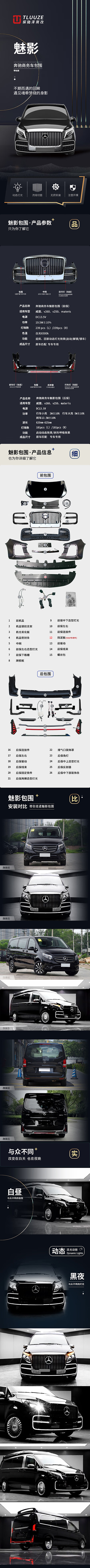 fc660c5077d6ef80.jpg